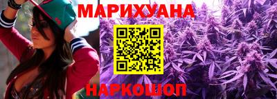 кокаин перу Берёзовский