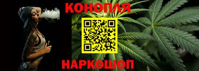 кокаин Азнакаево