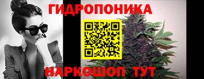 герыч Жуковский