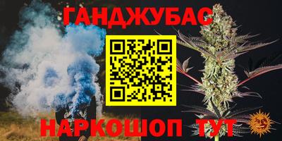 герыч Жуковский
