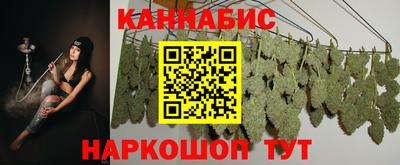 ГАЛЛЮЦИНОГЕННЫЕ ГРИБЫ Заводоуковск