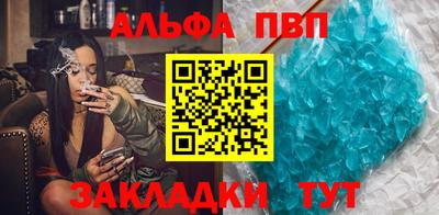 гидропоника Заволжье