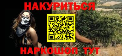 герыч Беслан