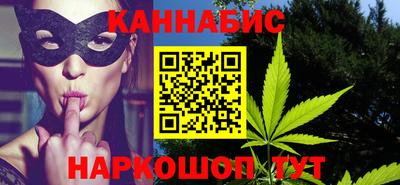 герыч Беслан