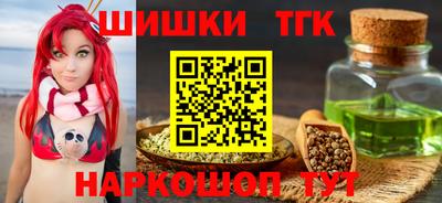 кокаин перу Берёзовский