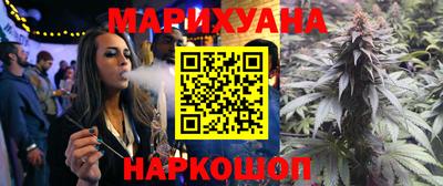 гидропоника Заволжье