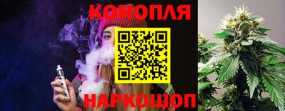 COCAINE Абинск