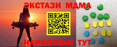 гидропоника Заволжье