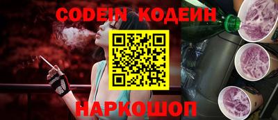 герыч Жуковский