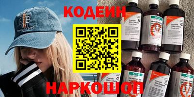 гидропоника Заволжье