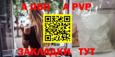 гидропоника Заволжье