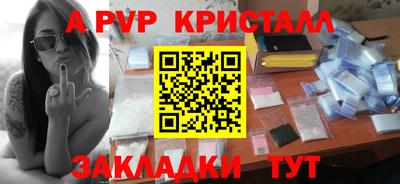гидропоника Заволжье