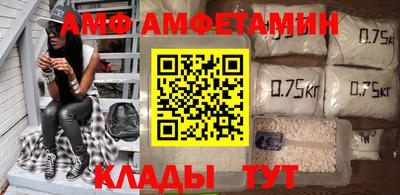 гидропоника Заволжье