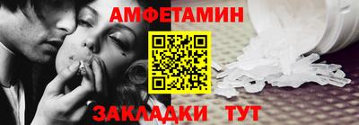 ГАЛЛЮЦИНОГЕННЫЕ ГРИБЫ Заводоуковск