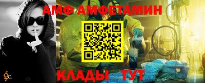 ГАЛЛЮЦИНОГЕННЫЕ ГРИБЫ Заводоуковск