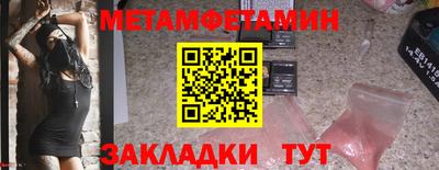 герыч Жуковский