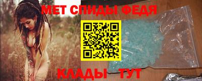 кокаин перу Берёзовский