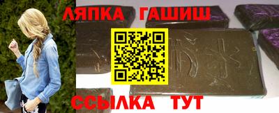 ГАЛЛЮЦИНОГЕННЫЕ ГРИБЫ Заводоуковск