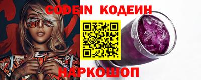 гидропоника Заволжье
