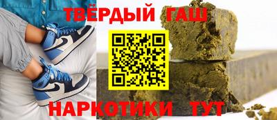 герыч Жуковский