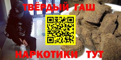 герыч Жуковский