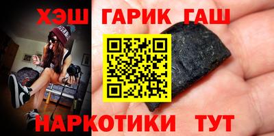 кокаин перу Берёзовский