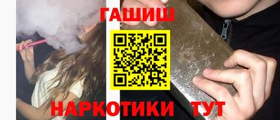 герыч Жуковский