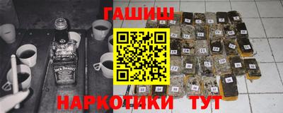 кокаин перу Берёзовский