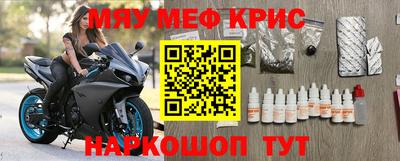 герыч Жуковский