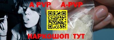 кокаин перу Берёзовский