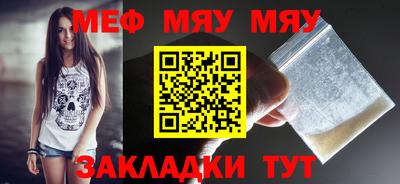 гидропоника Заволжье