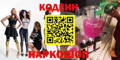 гидропоника Заволжье