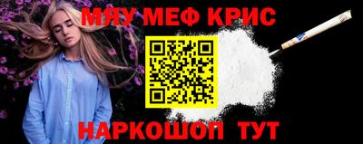 кокаин перу Берёзовский